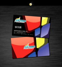 中國風廣告設計畫冊全分冊設計模板